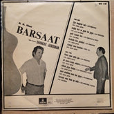 Shankar Jaikishan  - Barsaat (Vinyl)